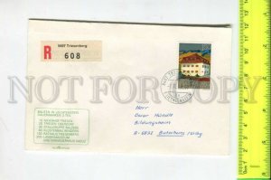 466662 1978 Liechtenstein registered Triesenberg real posted FDC First Day COVER