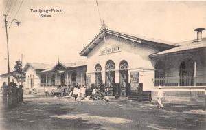 B25298 Tandjong Priok Railway station indonesia