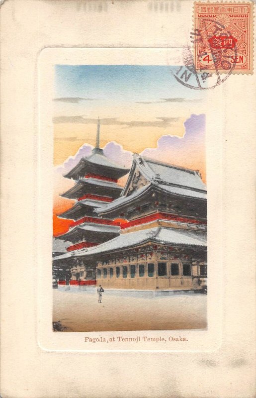 Pagoda Tennoji Temple Osaka Japan handcolored 1914 postcard