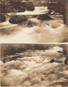 Japan unit of 2 scenic vintage topographical real photo postcards river flows 