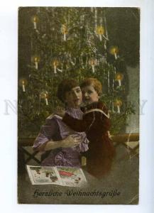 240907 Merry X-MAS Christmas Tree MOM & Son BOY Vintage PC