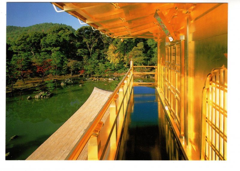 Top Floor, Golden Pavilion, Rokuonji Temple, Kyoto, Japan