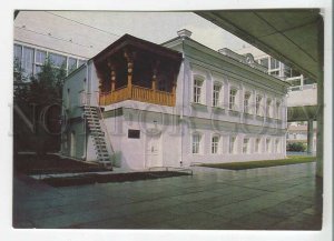 479328 1984 Ulyanovsk Lenin monument photo Ryabovaa edition 75000 Soviet Russia