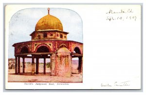 David's Judgement Seat Jerusalem Israel DB Postcard H21