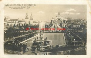 Pan Pacific Expo, PPIE, RPPC, Lagoon and Fountain South Gardens, Photo