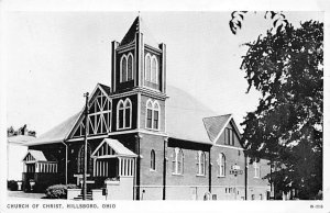 Church of Christ Hillsboro, Ohio OH