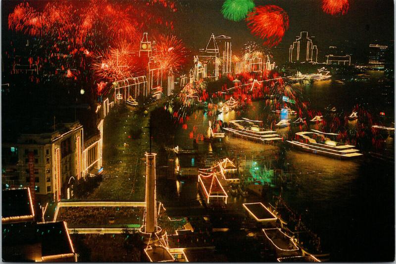 The Bund Shanghai China Fireworks Hai Feng Pub Unused Postcard F6