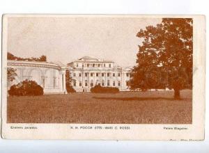 225467 RUSSIA PETERSBURG Elagin Palace St.Eugenie old postcard