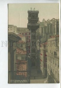 443367 Portugal Lisbon Carmo Rua Ouro elevator Vintage tinted photo postcard