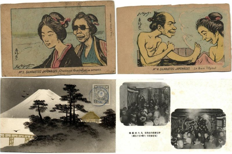 JAPAN ART Inlc. THEATRE 72 Vintage Postcards (L4121) 