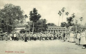 straits settlements, SINGAPORE, Native Chinese Funeral (1910s) Postcard