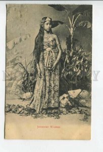 432775 Singapore native Javanese Woman Vintage postcard