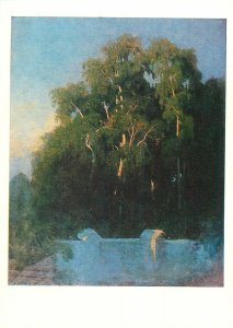 Painting Postcard Russian author forrest landscape