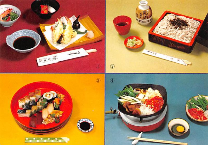 Japanese Cuisines - 