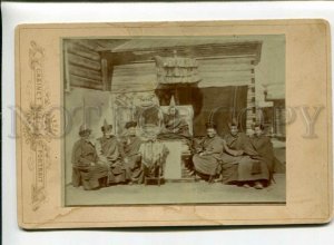 3158969 TIBET Lama Rimbuchi-Gigen Monastery Vintage photo