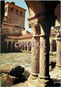Postcard Modern Santillana del Mar Santander Linterna desde el Claustro