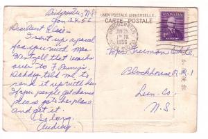 Made in Asia Children Building Snowman, 