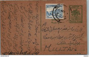 Pakistan Postal Stationery Tree 5 Paisa to Multan