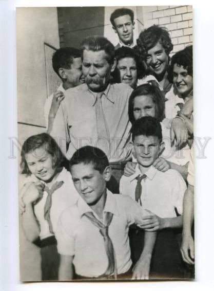 153004 GORKY & Lev KASSIL Soviet Jewish WRITER old PHOTO