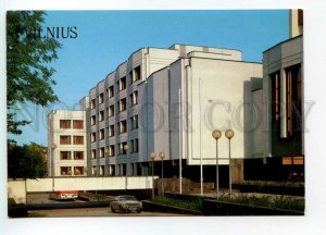 493244 USSR 1990 year Lithuania Vilnius administrative building postcard