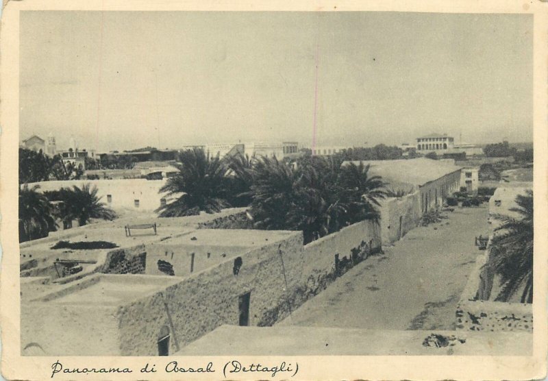 Postcard Eritrea Assab panoramic view