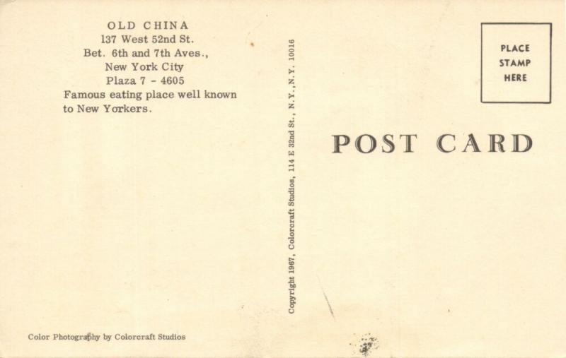 NEW YORK, N.Y., Old China Restaurant, 137 West 52nd Street (1950s)