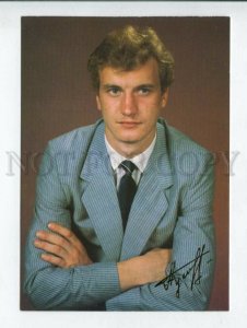 431121 USSR Ice Hockey player Alexey Gusarov facsimile 1990 year postcard 