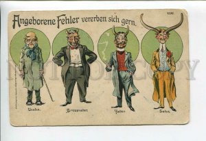 3176938 HORNED Family Gentleman Vintage LITHO Comic PC