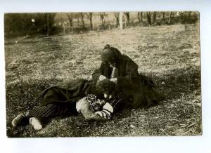 191487 WWI ROMANIA type Vintage photo postcard