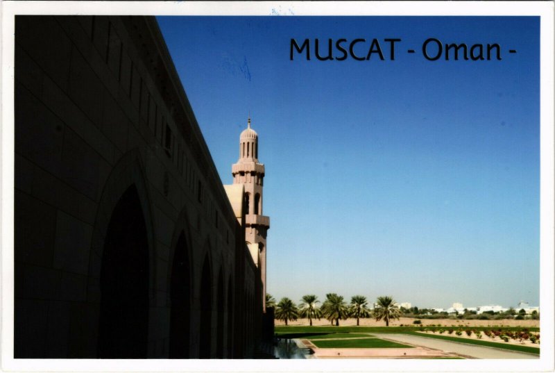 PC CPA SULTANATE OF OMAN, MUSCAT, REAL PHOTO POSTCARD (b16353)