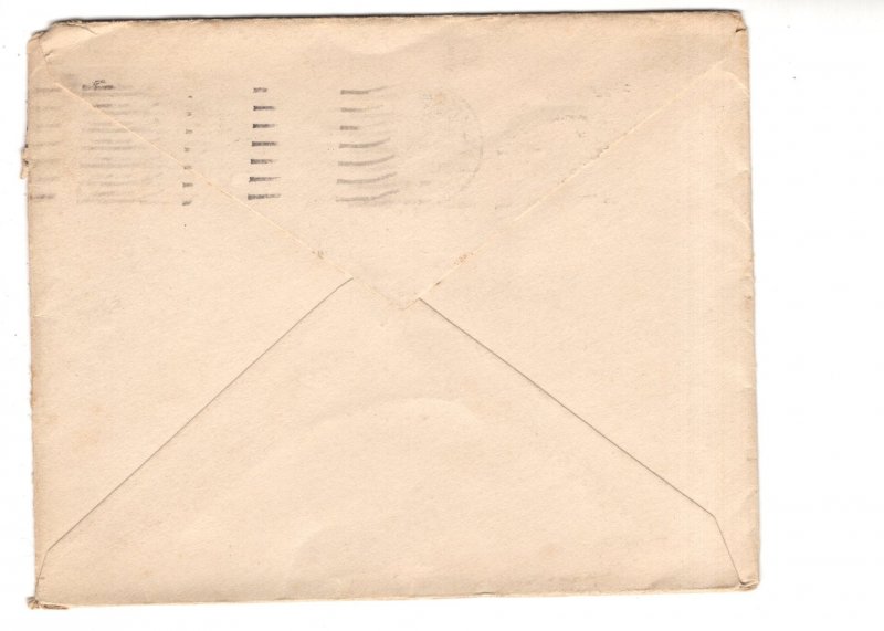 Cover, Lynchburg, Virginia to Chervsville, Maryland Used 1921