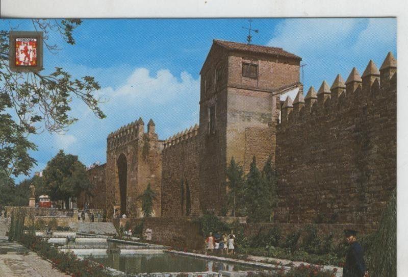 Postal (PostCard) 009508: Murallas y Jardines en la puerta de almodovar de...