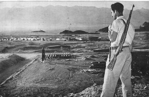 Eilat Israel~VIEW OF TIMNAH-CAMP OF THE COPPER MINERS~1950s Postcard