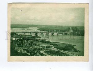 263448 Russia Voronezh Chernavsky Bridge Vintage Glavlit 