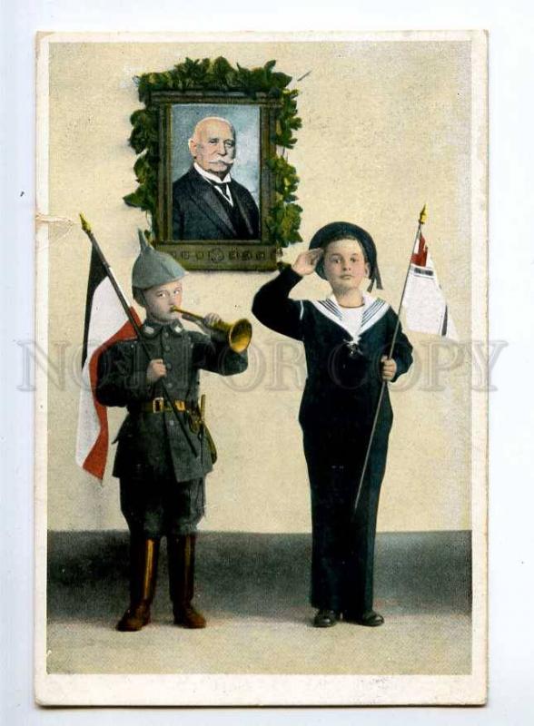 236347 WWI GERMANY PROPAGANDA children w/ FLAGS Vintage PC