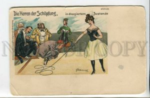 439888 CHINA Boxer rebel lords of creation Vintage caricature postcard