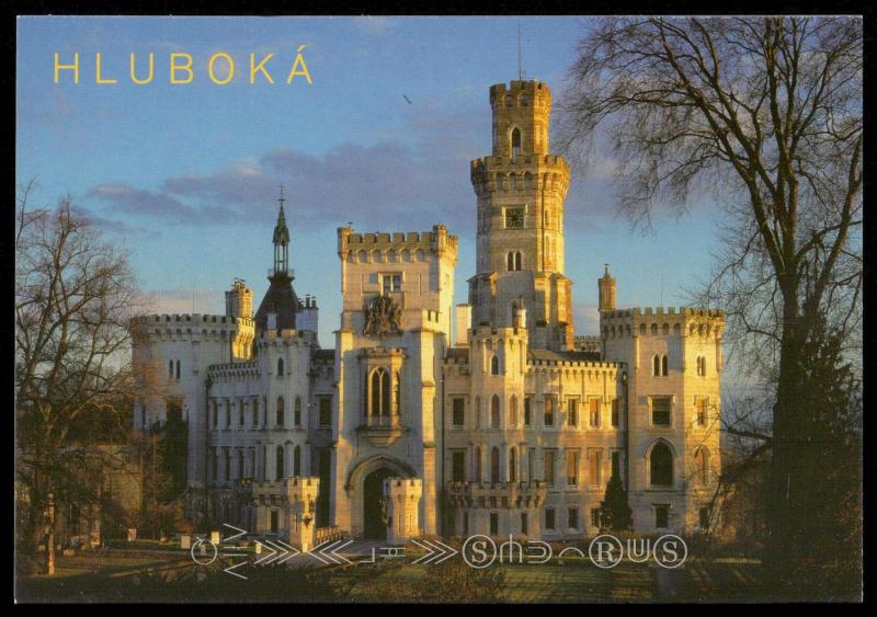 HLUBOKA