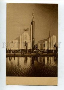 3140825 USA Exhibition NEW YORK Pavilion of USSR Vintage 1939 y