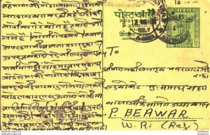 India Postal Stationery Ashoka 10p to Beawar