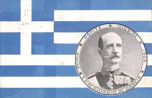 ac9172 - GREECE - VINTAGE POSTCARD - FLAG 1906   Royalty - ROMA!
