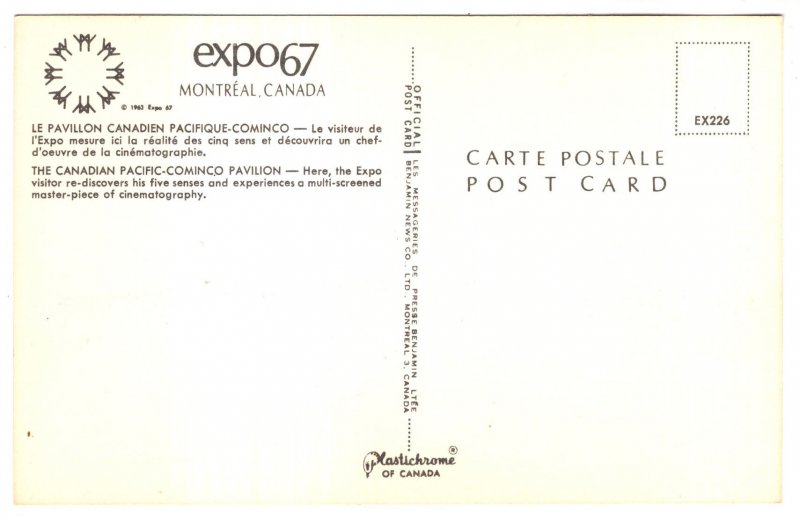 Canadian Pacific-Cominco Pavilion, Expo67, Montreal, Quebec