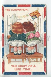439262 SPURGIN Coronation Girls KIDS in Window UK FLAG Vintage Inter-Art #831