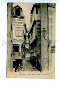 494614 FRANCE Morlaix La Venelle hotel restaurant street advertising postcard