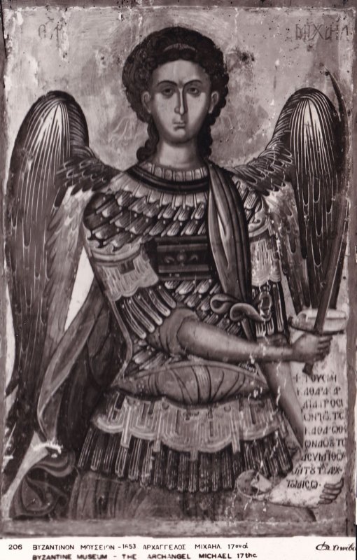 Byzantine Museum The Archangel Michael Angel RPC Old Postcard