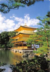 B73778 Gold pavilion Kyoto Japan