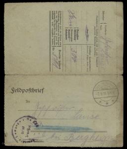 Germany Offices Turkey 1918 FPN511 Medic Comp 300 Feldpost Cover 90398