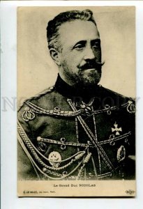 3099732 RUSSIAN Grand Duke Nicolas Vintage PC