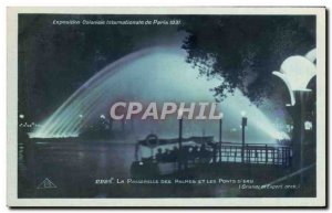 Postcard Old Colonial Exposiition International Paris 1931 gateway palms and ...