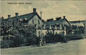 PC PAKISTAN, QUETTA, SOLDIERS CLUB, Vintage Postcard (b43188)