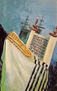 And These are the Words of the Holy Torah Morris Katz Painting Unused 